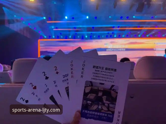 乐竞体育APP观赛体验深度评测：从民主刚果52年圆梦看移动端观赛新可能